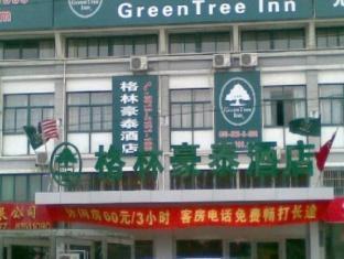 Greentree Inn Nantong Rudong Bus Station Express Hotel Nantung Kültér fotó